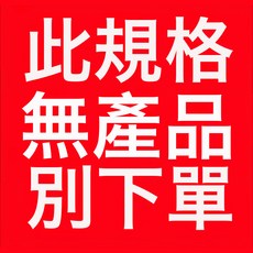 兒童自行車頭盔批發3歲男孩女孩6到12歲小學生騎行專用護具裝備, 1個, M碼(3-12歲)53-58頭圍 淺藍色/頭盔 贈包