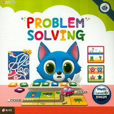 Factoschule 數學 Level 3： Problem Solving(問題解決能力), Level 3 Problem Solving, Mathian, 數學領域