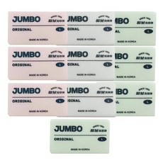 화랑고무 점보 오리지널 L 지우개 10개, 2개