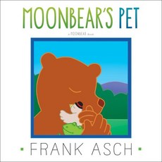 Moonbear's Pet, Aladdin Paperbacks, Asch, Frank / Asch, Frank, 9781442494299