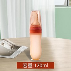 嬰兒軟矽膠米糊勺奶瓶 擠壓餵養輔食神器, 橙色 - 吸盤米糊瓶, 1個