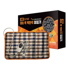 세종 참숯옥 맥반석 찜질기 SJ-100 일반형, SJ100 (일반형)