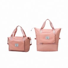 摺疊擴充旅行包 可擴展行李袋 登機包 防水旅行袋, 可擴充丨褶疊收納丨藕粉, 1個