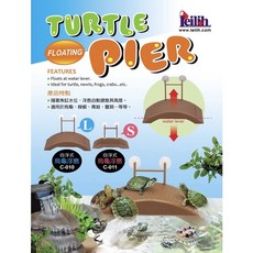 Leilih 鐳力【自浮式烏龜浮島 L】烏龜島 烏龜平台 烏龜曬背臺 烏龜浮島 兩棲爬蟲 水草造景, 1個