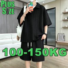 빅사이즈 남자 트레이닝세트 5XL 6XL 7XL 8XL 오버핏 반팔 반바지 세트