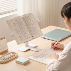라코비 목이 편안한 휴대용 독서대, 화이트
