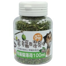 貓幸福時刻 特級貓薄荷100ml 木天蓼果實 蟲癭果 貓咪零食組，快速出貨，讓貓咪享受幸福時光, 貓薄荷(Catnip), 1個