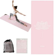 Misforu Yoga Towel with Corner Pockets Non Slip Hot Yoga Towel 24\" x72\" for Hot Yoga Pilates Fitn, Pink