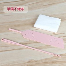 PP材質 縫隙清潔刷 加長設計 扁平刷頭 附10片不織布, 無紡布10張, 1個
