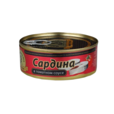 Brivais vilnis 러시아 정어리 통조림 240g, 1개