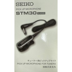 日本精工 SEIKO STH200 節拍器 調音器 定音器三合一 內建拾音夾, 1個