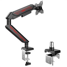 ETHU 모니터 암 싱글 듀얼 고중량 17~45인치 대형 화면 컴퓨터 지원 게이밍 스타일, 1개, Black