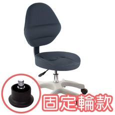 GXG 兒童成長椅 TW-3109G, 黑灰色-固定輪, 1個