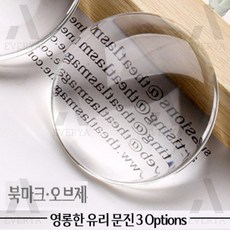 투명 문진 종이고정, 60mm