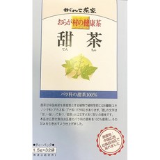 간코다가 마을의 건강차 감차×32봉지, 1.5g