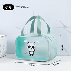 遊泳包 遊泳包幹濕兩用防水手提包沙灘泳衣裝備收納袋健身遊泳洗漱化妝包, 小號藍綠, 小號藍綠