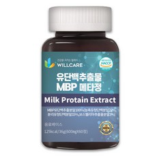 윌케어 유단백추출물 MBP 메타정 600mg x 60정, 5개
