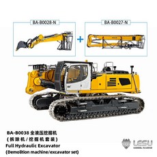 트럭 장난감 BA-B0038 1/14 시뮬레이션 AOUE 960, F. BA-B0038-RTR풀세트(노란색)