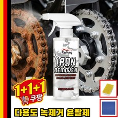 2+1특가! 【1초 리프레시】멀티 메탈릭 녹 제거 스프레이 다목적 윤활유 초강력 녹 제거제 스펀지+타월, 4개