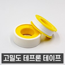 테프론테이프 고밀도 10개 국산 나사테이프 수도꼭지 씰 야마테이프, 1개
