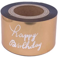 크리스마스 케이크띠지 금색 무스띠 시트지, 금색 happy 60m