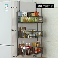 限時下殺 冰箱置物架 側收納 外側面壁 掛架 廚房冰箱 冰箱掛鉤 收納架 整理神器 置物架 冰櫃收納 冰箱 廚房收納CJ, 白色雙層大號【冰箱款】, 1個