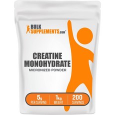 미립자 크레아틴 모노하이드레이트 분말 1kg, 1g, 1개
