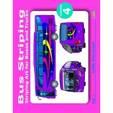 Bus Striping Volume 4: Striping art for buses and trucks Paperback, Independently Published, English, 9798732203134