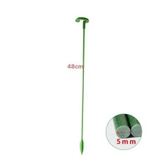 식물 지지대 꽃 식용꽃 식용식물 식용장미 식용국화 식용꽃재배 화분 판매 장미식용 식용잎, 48cm 20개, 1개, 1mg