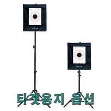 모아샵 BB 접이식 삼각대 네트 타겟 종이타겟 BB총, 완충용커튼