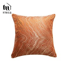 好物良品 45x45cm 波紋金絲刺繡方形沙發抱枕靠枕套 (可拆洗 枕芯需另購)