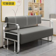 업소용소파 쇼파 편한 용품 푹신한 다이닝 오렌지 로비 블랙, F. 실버 암레스트 그레이 쿠션 사이즈 1
