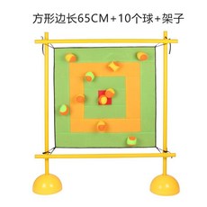 벽걸이 놀이세트 자석 공 던지기 어린이, 65cm 정사각형 녹색/노랑 + 볼 10개 + 브라켓