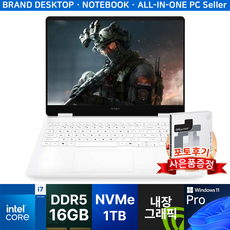 HP OMEN 16-am0121TX i7-14650HX / 16GB / 1TB / RTX5070, 단일 품목, 윈도우 11 프로, 화이트