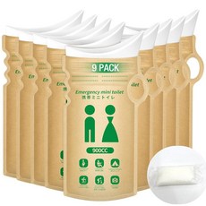 HeyFir 여행용 일회용 소변 주머니 900ML 휴대용 솔루션 빠른 여행 및 긴급 시나리오 캠핑 교통 체증 임신 환자 어린이 (멀티 팩 4/9/12/27) (9팩