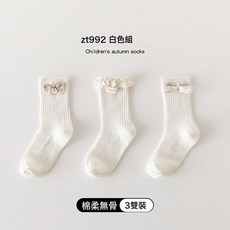女童襪子春秋棉質兒童短襪女孩韓系花邊公主襪秋冬寶寶無骨中筒襪