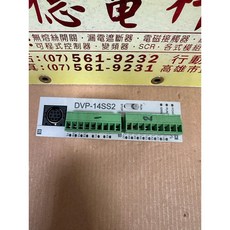 DELTA台達 DVP14SS211R (4747) 可程式控制器，適用於烘焙設備自動化控制, 1個