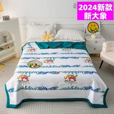 라텍스 이불 태국 왕실 호텔 봄 여름 초가을용 천연고무 침구 싱글 더블, 뉴 엘리펀트