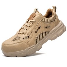 Diansen 여름 메쉬형 통기성 통풍이 잘 되는 남성 안전화 펀칭 작업화 초경량 작업화