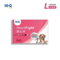 Hi-Q pets 犬貓 日常照護型 藻康留／藻心沛 30顆, 1個