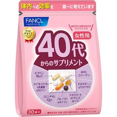 FANCL 40대 여성을 위한 올인원 비타민멀티팩 개별포장 30일분 90일분, 1개