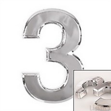 입체 글씨 숫자 은색 3