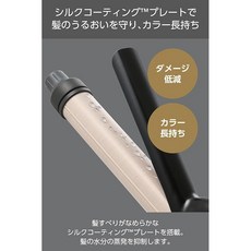 테스컴 전기 프로페셔널 프로텍트 이온 컬 아이론 32mm 직경 NIM332B-K, 상세페이지 참조, 상세페이지 참조