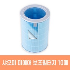 샤오미 미에어 공기청정기 AC-M2-AA 필터 2021년 신형, 1개, 필터세이퍼10장