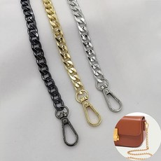 120cm 루이비똥 구찌 호환 크로스 핸드백 지갑 가방 숄더백 체인줄 스트랩 가방끈 메탈 체인백 끈 리폼, 1개, 골드
