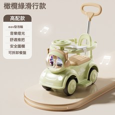 DFMEI 兒童電動車到歲摩托車嬰兒溜溜車一歲寶寶四輪遙控玩具車可坐人, 1個, 橄欖綠【升級滑行款】音樂燈光+推把圍欄+餐盤+EVA靜音輪+:如圖