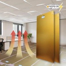 전기판넬 DIY 셀프시공 바닥난방 간편설치 초보가능 전기온돌판넬 모음, 400 x 850