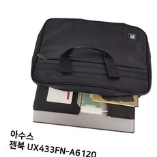 S.ASUS 젠북 노트북가방 캐쥬얼가방 숄더백 토트백 슈즈 운동화 구두 캐쥬얼가방노트북가방, 본상품