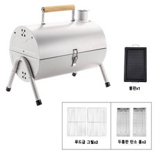 HAM 휴대용 훈제 숯불 바베큐그릴 양면식 화로 카고그릴, 1세트, 화이트
