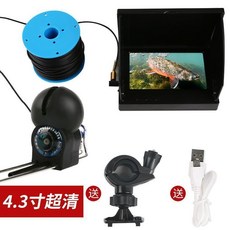 피싱캠 15m 카메라 어탐기 모니터 바다 수중캠 휴대용 수중 낚시용 어군, 1, F. 5.0인치 디스플레이 10m선